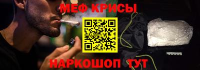 бошки Северобайкальск