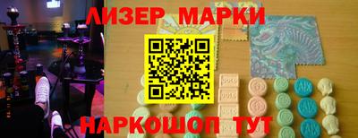 бошки Северобайкальск