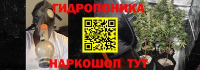 COCAINE Севастополь
