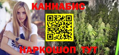 2c-b Свободный