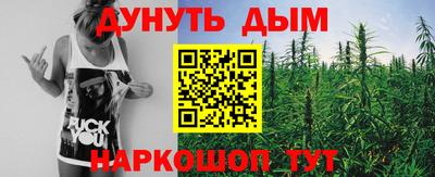 2c-b Свободный