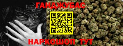 2c-b Свободный