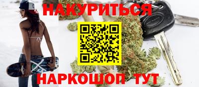 2c-b Свободный