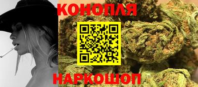 COCAINE Севастополь