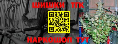 2c-b Свободный