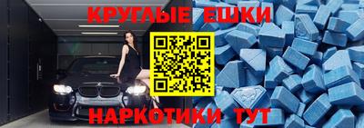 2c-b Свободный
