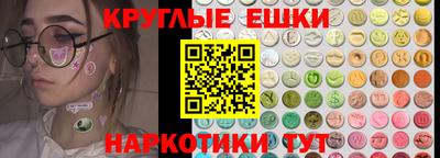 бошки Северобайкальск