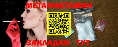 2c-b Свободный