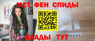 2c-b Свободный