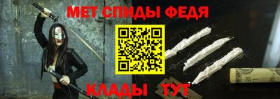 2c-b Свободный