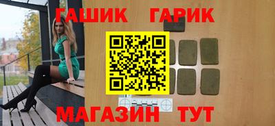 2c-b Свободный