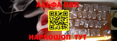 2c-b Свободный