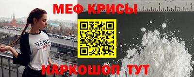 2c-b Свободный